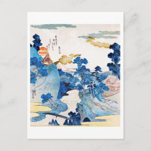 Carte Postale Paysage du lever de soleil japonais, Kuniyoshi, Uk