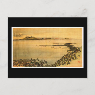 Carte Postale Paysage Hiroshige Art Japonais