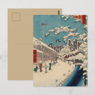 Carte Postale Paysage hivernal d'Hiroshige japon ukiyo-e antique