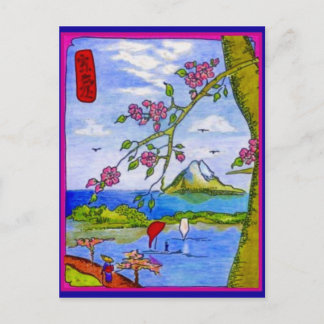 Carte Postale Paysage marin japonais par S Ambrose