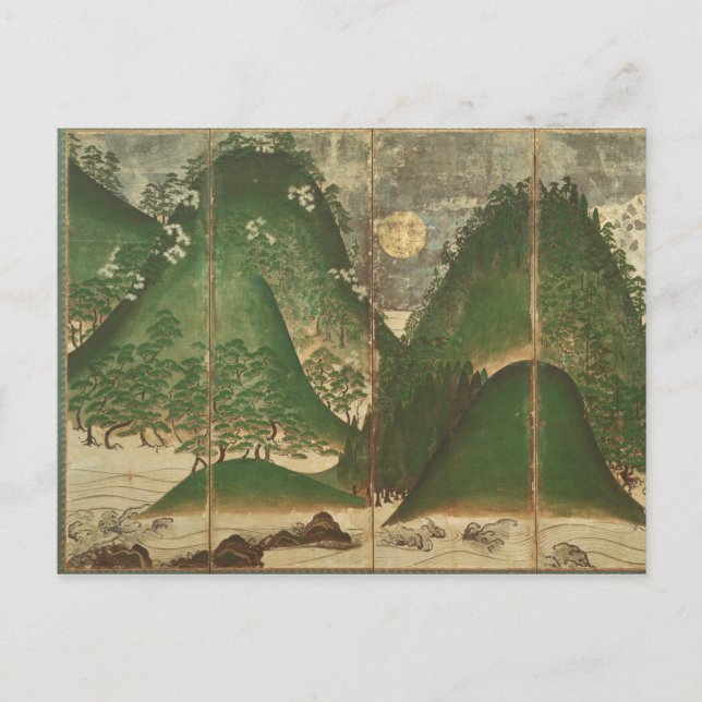 Carte Postale Paysage printanier avec soleil (Devant)