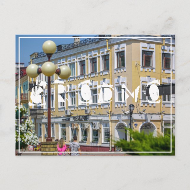 Carte Postale Paysage urbain de Grodno Biélorussie Architecture  (Devant)