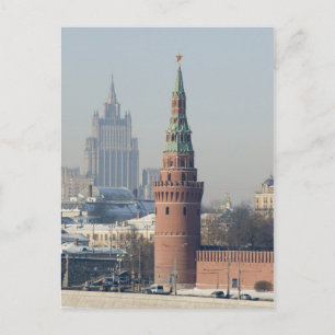 Carte Postale paysage urbain de Moscou
