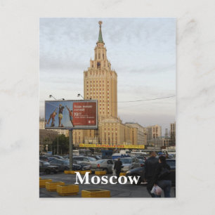 Carte Postale Paysage urbain de Moscou