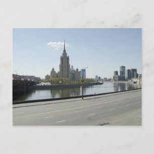 Carte Postale Paysage urbain de Moscou