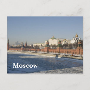 Carte Postale Paysage urbain de Moscou