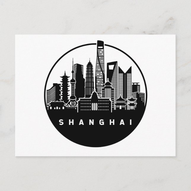 Carte Postale Paysage urbain de Shanghai en Chine (Devant)