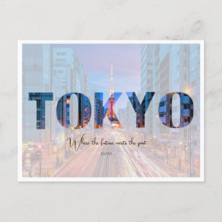 Carte Postale Paysage urbain de Tokyo Japon - Où l'avenir se ren