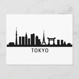 Carte Postale Paysage urbain du Japon   Silhouette de la skyline