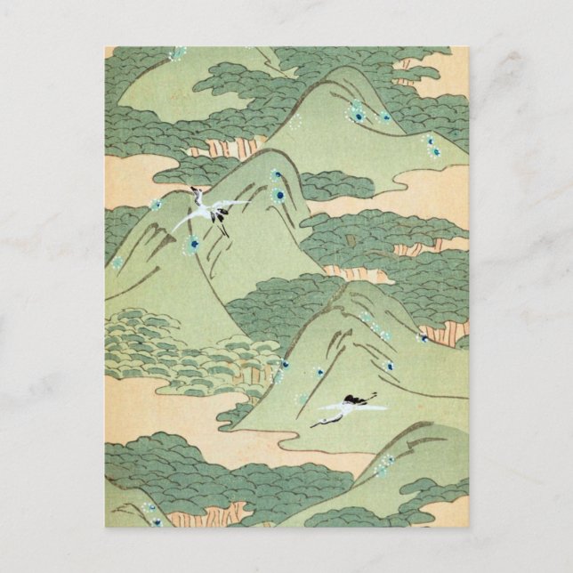 Carte Postale Paysage vert vintage (Devant)