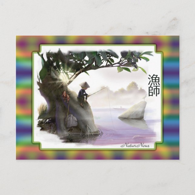 carte postale pêcheur japonais (Devant)