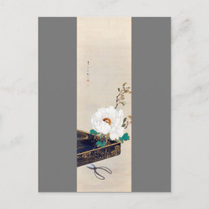 Carte Postale Peine blanche et ciseaux, Watanabe Seitei