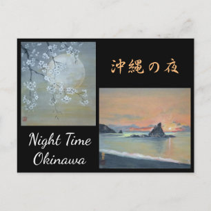 Carte postale Peinture aquarelle Okinawa Night Tim