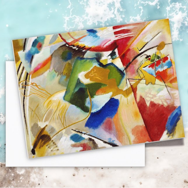 Carte Postale Peinture avec Centre Vert par Wassily Kandinsky (Créateur téléchargé)