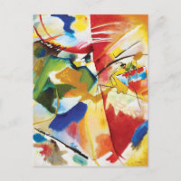 Peinture avec Centre Vert par Wassily Kandinsky