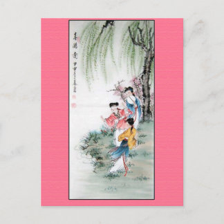 Carte Postale Peinture chinoise antique de trois dames