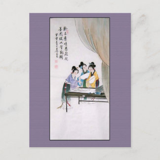 Carte Postale Peinture chinoise antique de trois dames chinoises