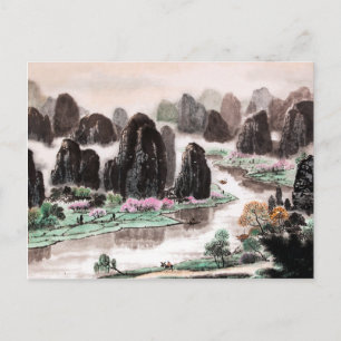 Carte Postale Peinture d'aquarelle chinoise, Chanson du voyageur