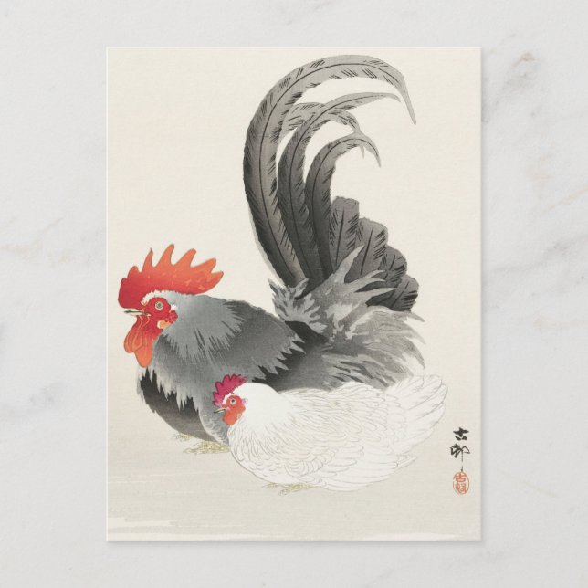 Carte Postale Peinture de poulets et de poulets par Ohara Koson (Devant)