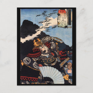 Carte Postale Peinture de Samurai, vers les années 1800
