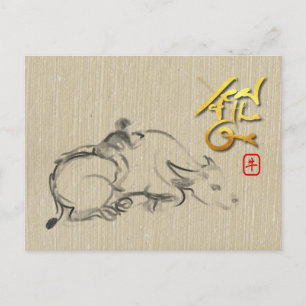 Carte Postale Peinture enfant Buffle d'eau Bœuf chinois Nouvel A