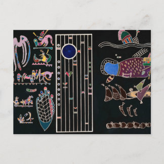 Carte Postale Peinture inachevée par Wassily Kandinsky