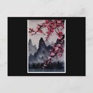 Carte Postale Peinture | Japon Art Cherry Blossom Mountain