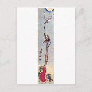 Carte Postale Peinture japonaise ancienne