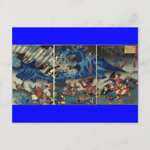 Carte Postale Peinture japonaise ancienne de Samurai et Mongols