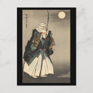 Carte Postale Peinture japonaise des guerriers. Vers 1922