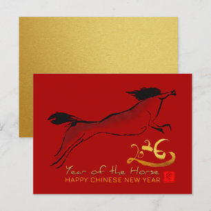 Carte Postale Peinture originale Cheval Nouvel An lunaire chinoi