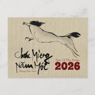 Carte Postale Peinture originale Cheval Nouvel An vietnamien 202