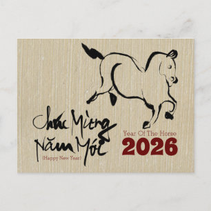 Carte Postale Peinture originale Cheval Nouvel An vietnamien 202