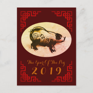Carte Postale Peinture originale Chinoise Frame Pig Année 2019 P