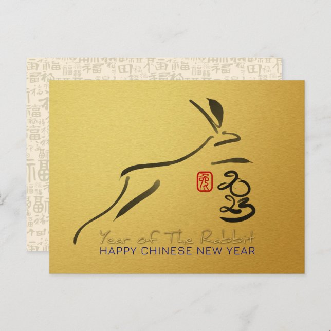 Carte Postale Peinture originale Lapin Nouvel An lunaire chinois (Devant / Derrière)