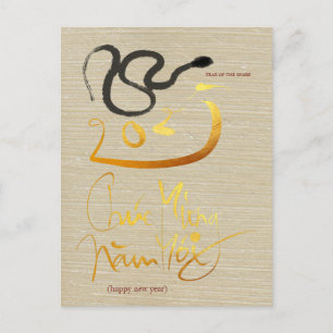 Carte Postale Peinture originale Serpent vietnamien Année 2025 P