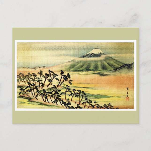 Carte Postale Peinture paysage Hiroshige Art japonais (Devant)