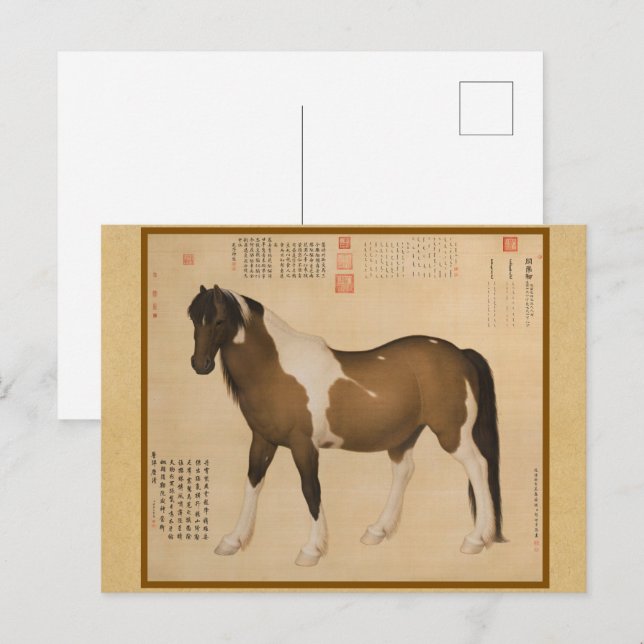 Carte Postale Peinture Rustique de Cheval Zen - Tons Neutres Ter (Devant / Derrière)