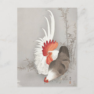 Carte Postale Peinture sur le coq et le poulet par Ohara Koson