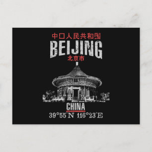 Carte Postale Pékin