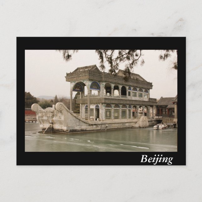 Carte Postale Pékin (Devant)