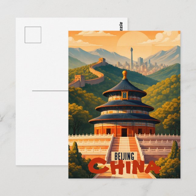 Carte Postale Pékin Chine  (Devant / Derrière)