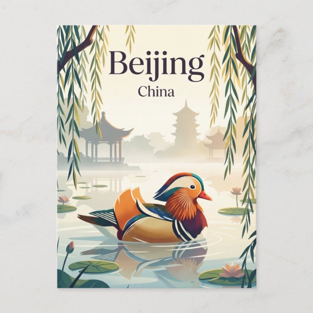 Carte Postale Pékin Chine (Devant)
