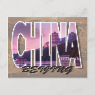 Carte postale Pékin, Chine