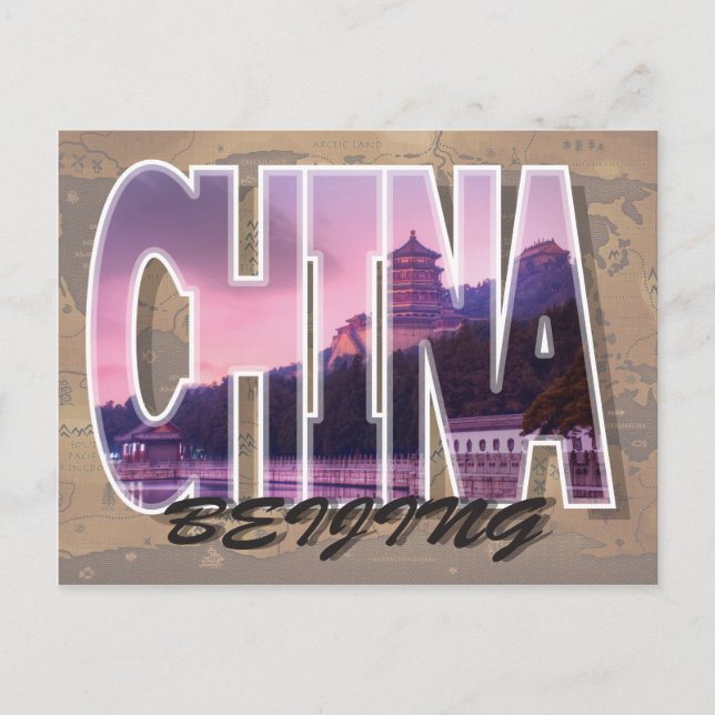 Carte postale Pékin, Chine (Devant)