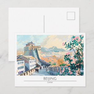 Carte Postale Pékin Chine Art Vintage Voyage