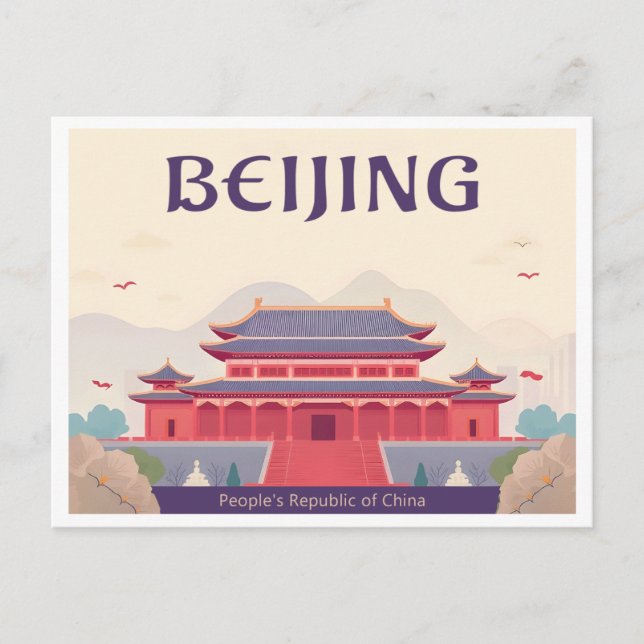 Carte Postale Pékin Chine Le Voyage Cité interdite Pastel (Devant)
