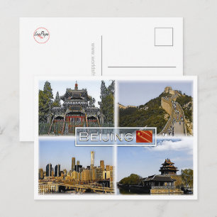 Carte Postale Pékin - Chine - Mosaïque -