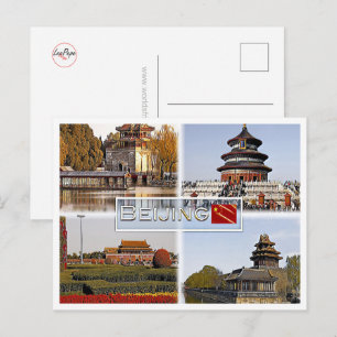 Carte Postale Pékin - Chine - Mosaïque -