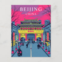 Pékin Chine Rétro Art de Voyage